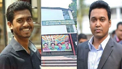 ডাকসুর নির্বাচিত ভিপিরা