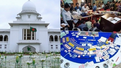 অভিজাত ১৩ ক্লাবে সব জুয়া নিষিদ্ধ অভিজাত ১৩ ক্লাবে সব জুয়া নিষিদ্ধ