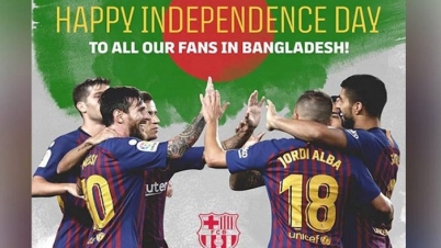 বাংলাদেশকে স্বাধীনতা দিবসের শুভেচ্ছা বার্সেলোনার