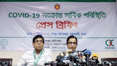 দেশে আরো ২ জন নতুন করে করোনায় আক্রান্ত দেশে আরো ২ জন নতুন করে করোনায় আক্রান্ত