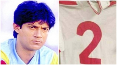 ৫ লাখ ১০ হাজারে বিক্রি হলো মুন্নার জার্সি