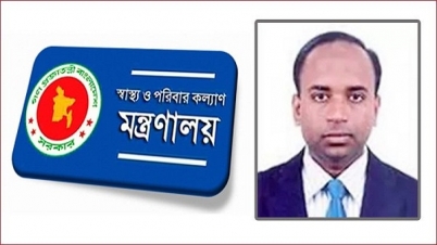 স্বাস্থ্যমন্ত্রীর সহকারী একান্ত সচিব এপিএস আরিফ শেখকে অব্যাহতি স্বাস্থ্যমন্ত্রীর সহকারী একান্ত সচিব এপিএস আরিফ শেখকে অব্যাহতি