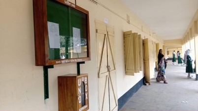 শিক্ষার্থীদের মনের কথা জানতে স্কুলে স্কুলে `ইউএনও বক্স