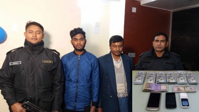 বগুড়ায় অর্ধকোটি টাকার ডলারসহ দু`জন আটক বগুড়ায় অর্ধকোটি টাকার ডলারসহ দু`জন আটক