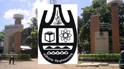 সমন্বিত ভর্তি পরীক্ষায় অংশ নিচ্ছে না বুয়েট ও চবি