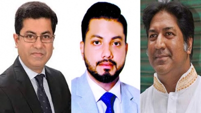 ডিএসসিসির সব মেয়র প্রার্থীর মনোনয়ন বৈধ