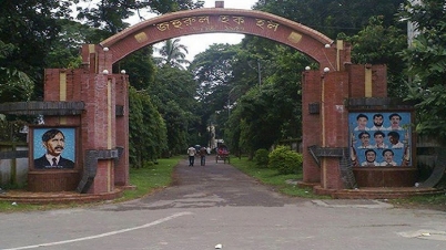 অছাত্র-বহিরাগতদের হল ছাড়ার নির্দেশ