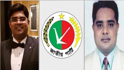 রংপুর-৩ আসনে রাজু-সাদ-রিটাসহ ৭ প্রার্থী বৈধ