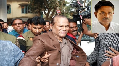 এমপি লিটন হত্যায় সাবেক এমপিসহ ৭ জনের মৃত্যুদণ্ড এমপি লিটন হত্যায় সাবেক এমপিসহ ৭ জনের মৃত্যুদণ্ড