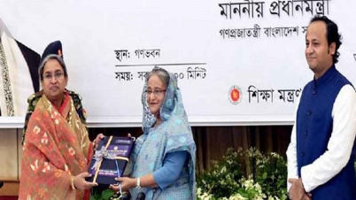 সারাক্ষণ পড়ার চাপ দিলে কিন্তু পড়তে ইচ্ছে করে না: প্রধানমন্ত্রী