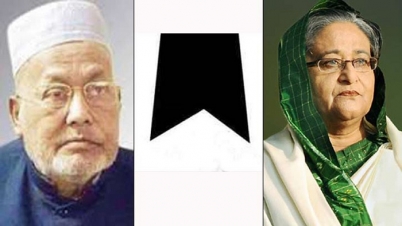 রহমত আলীর মৃত্যুতে প্রধানমন্ত্রীর শোক প্রকাশ