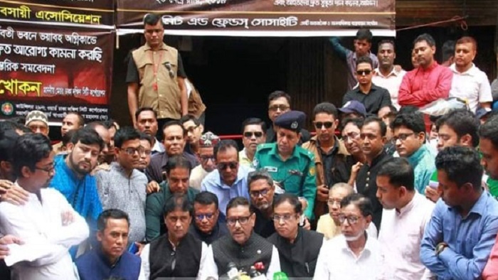ওবায়াদুল কাদের ওবায়াদুল কাদের