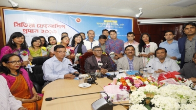 পরিবার পরিকল্পনা মিডিয়া ফেলোশিপ পেলেন ১৫ সাংবাদিক পরিবার পরিকল্পনা মিডিয়া ফেলোশিপ পেলেন ১৫ সাংবাদিক