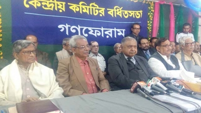 গণফোরাম সভাপতি ড. কামাল হোসেন গণফোরাম সভাপতি ড. কামাল হোসেন
