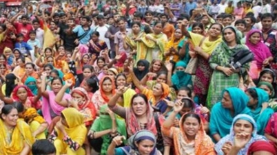 ছবি সংগৃহীত ছবি সংগৃহীত