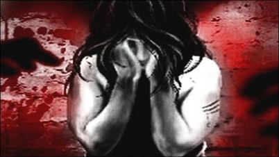 ছবি সংগৃহীত ছবি সংগৃহীত