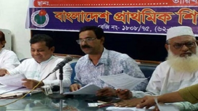 প্রাথমিকের শিক্ষকরা আন্দোলনে যাচ্ছেন