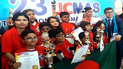 বিশ্বকে তাক লাগিয়ে জয় ছিনিয়ে আনলো ক্ষুদে জিনিয়াসরা