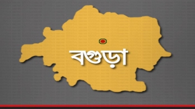 বগুড়া-৬ উপনির্বাচন: জামানত হারালেন জাপাসহ পাঁচ প্রার্থী