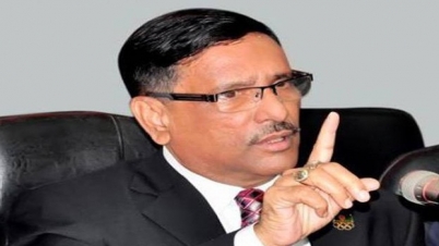 বিএনপির নির্বাচনী মামলায় আ.লীগ বিব্রত নয়: কাদের