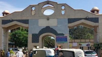 ইথিওপিয়ার সেনাপ্রধান গুলিবিদ্ধ