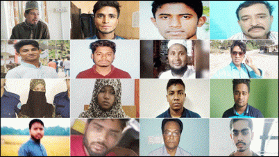 মৃত্যুদণ্ড চাওয়া হলো যে ১৬ আসামির মৃত্যুদণ্ড চাওয়া হলো যে ১৬ আসামির