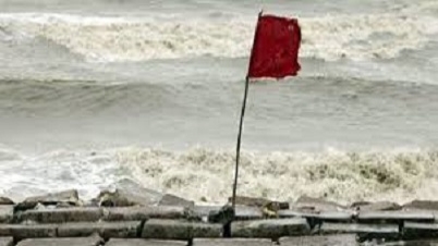 বঙ্গোপসাগরে নিম্নচাপ, সমুদ্রবন্দরে ১ নম্বর সংকেত