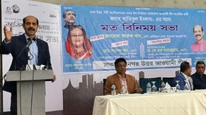 প্রধানমন্ত্রীর ভিশন বাস্তবায়ন করব: আতিকুল
