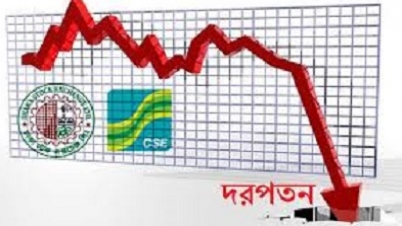অর্থমন্ত্রীর বৈঠকের পর শেয়ারবাজারে দর পতন