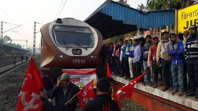 ছবি সংগৃহীত ছবি সংগৃহীত