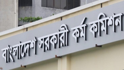নিয়োগ পাচ্ছেন ৪৭৯২ ডাক্তার