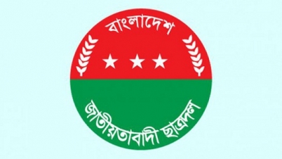১৫ জুলাই ছাত্রদলের কাউন্সিল 