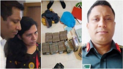 ঘুষের ৮০ লাখ টাকাসহ ডিআইজি গ্রেপ্তার ঘুষের ৮০ লাখ টাকাসহ ডিআইজি গ্রেপ্তার