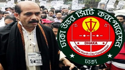 ঢাকা উত্তর সিটিতে জয়ের পথে আতিকুল