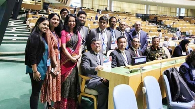 ইকোসকের সদস্য হলো বাংলাদেশ  