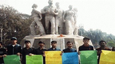 সব বিশ্ববিদ্যালয়ে দ্বিতীয়বার ভর্তি পরীক্ষার সুযোগ দাবি