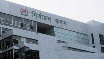 ঢাকা সিটি ভোট: ববি হাজ্জাজসহ সরে দাঁড়ালেন ৬৯ প্রার্থী