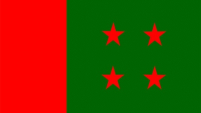 ৭১তম বর্ষে পা রাখল আ`লীগ  