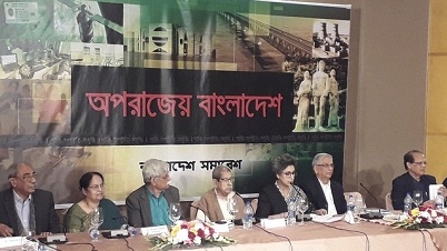 মুক্তিযুদ্ধের সপক্ষের শক্তিকে ক্ষমতায় দেখতে চায় ৬০ভাগ তরুণ 