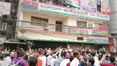 ছাত্রদলের আন্দোলন এক দিনের জন্য স্থগিত ছাত্রদলের আন্দোলন এক দিনের জন্য স্থগিত