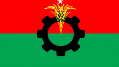 বিএনপির ১৫২ প্রার্থীর জামানত বাজেয়াপ্ত