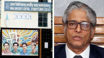 আগামী মার্চে দুইযুগ পর  ডাকসু নির্বাচন
