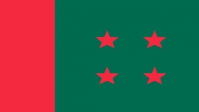  ৮৭ উপজেলায় আ’লীগের প্রার্থী ঘোষণা
