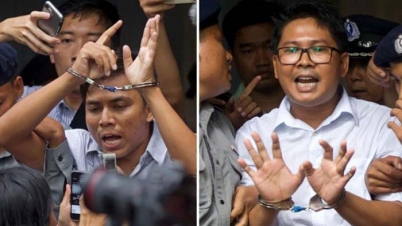 রাখাইনের বর্বরতা প্রকাশ করায় রয়টার্সের দুই সাংবাদিকের সাজা বহাল