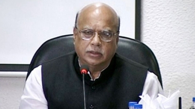 মোহাম্মদ নাসিম মোহাম্মদ নাসিম