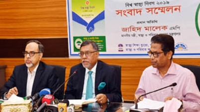 শিগগির দেশে যক্ষ্মা রোগের ওষুধ তৈরি হবে শিগগির দেশে যক্ষ্মা রোগের ওষুধ তৈরি হবে