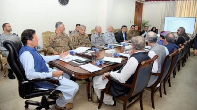 ভারতের কূটনীতিককে বহিষ্কার করলো পাকিস্তান, ব্যবসা-বাণিজ্যও বন্ধ ভারতের কূটনীতিককে বহিষ্কার করলো পাকিস্তান, ব্যবসা-বাণিজ্যও বন্ধ