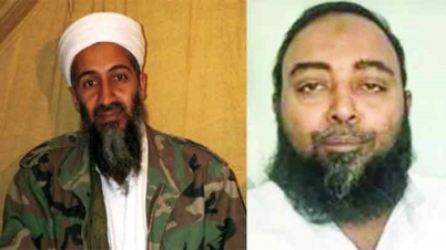 লাদেনের সঙ্গে বৈঠক করা জঙ্গি ঢাকায় গ্রেফতার লাদেনের সঙ্গে বৈঠক করা জঙ্গি ঢাকায় গ্রেফতার