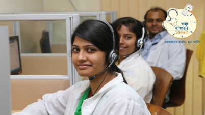 ১৬২৬৩ নম্বরে ফোন করুন, জরুরি স্বাস্থ্যসেবা নিন ১৬২৬৩ নম্বরে ফোন করুন, জরুরি স্বাস্থ্যসেবা নিন