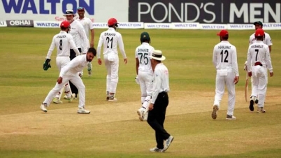 আফগানদের কাছে বাংলাদেশের পরাজয় 